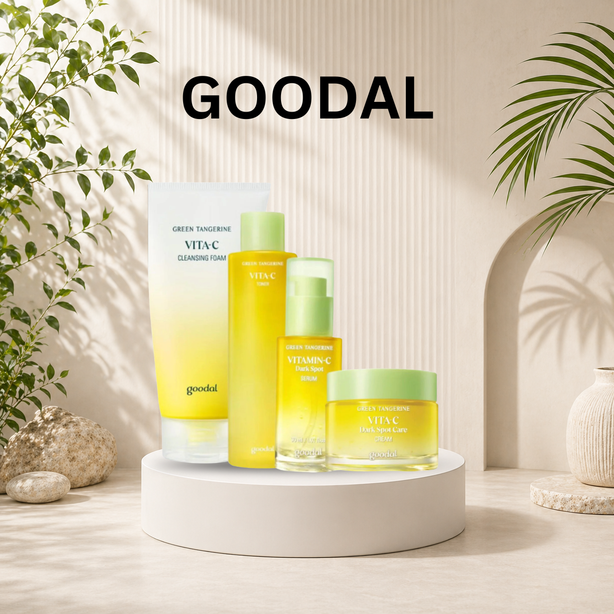 GOODAL