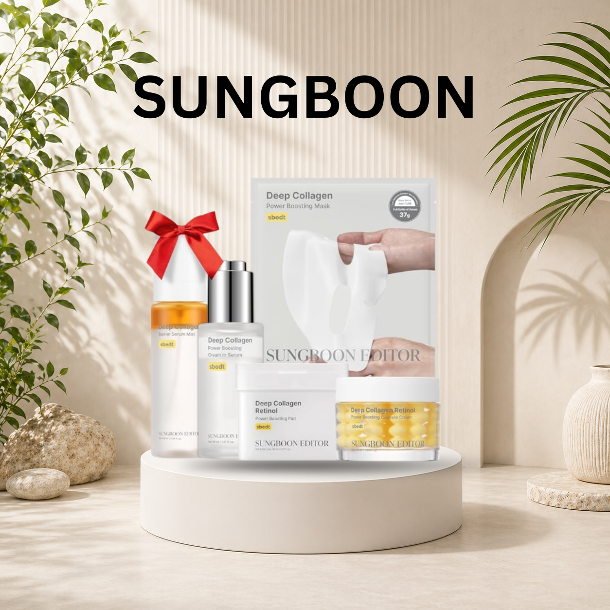 SUNGBOON EDITOR