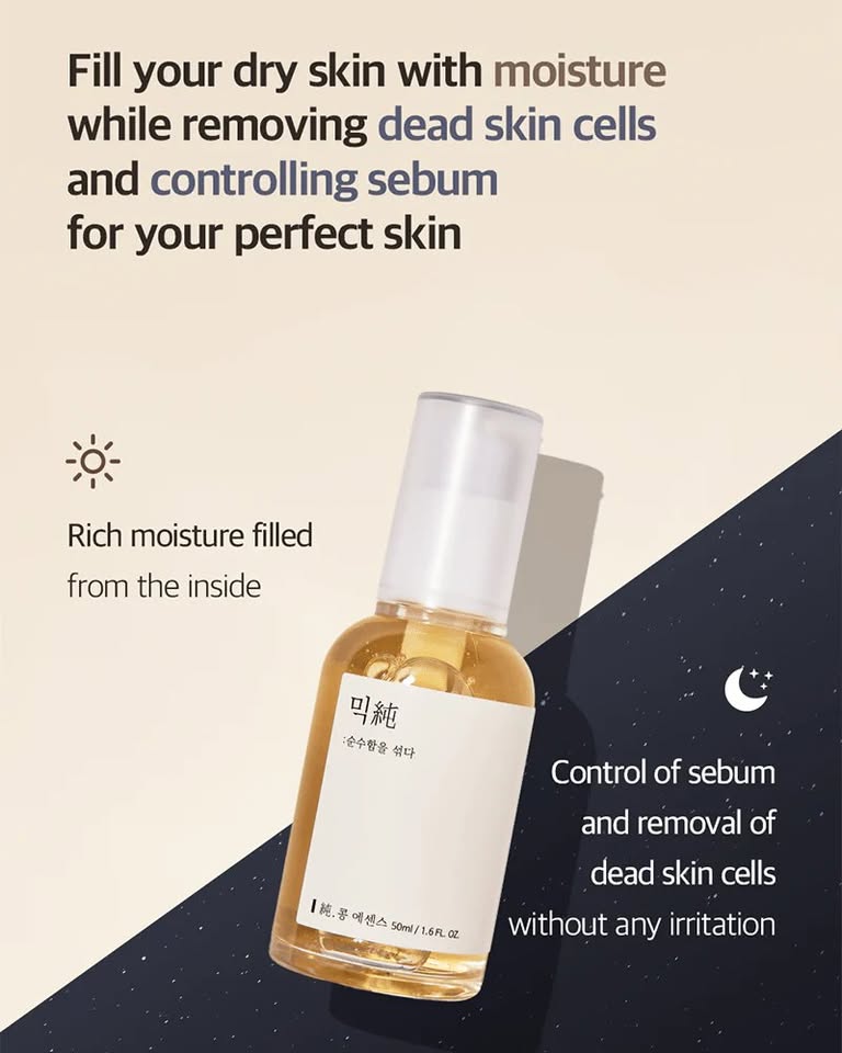 Mixsoon Bean Essence — Dewy Glow & Texture-Smoothing Vegan Essence