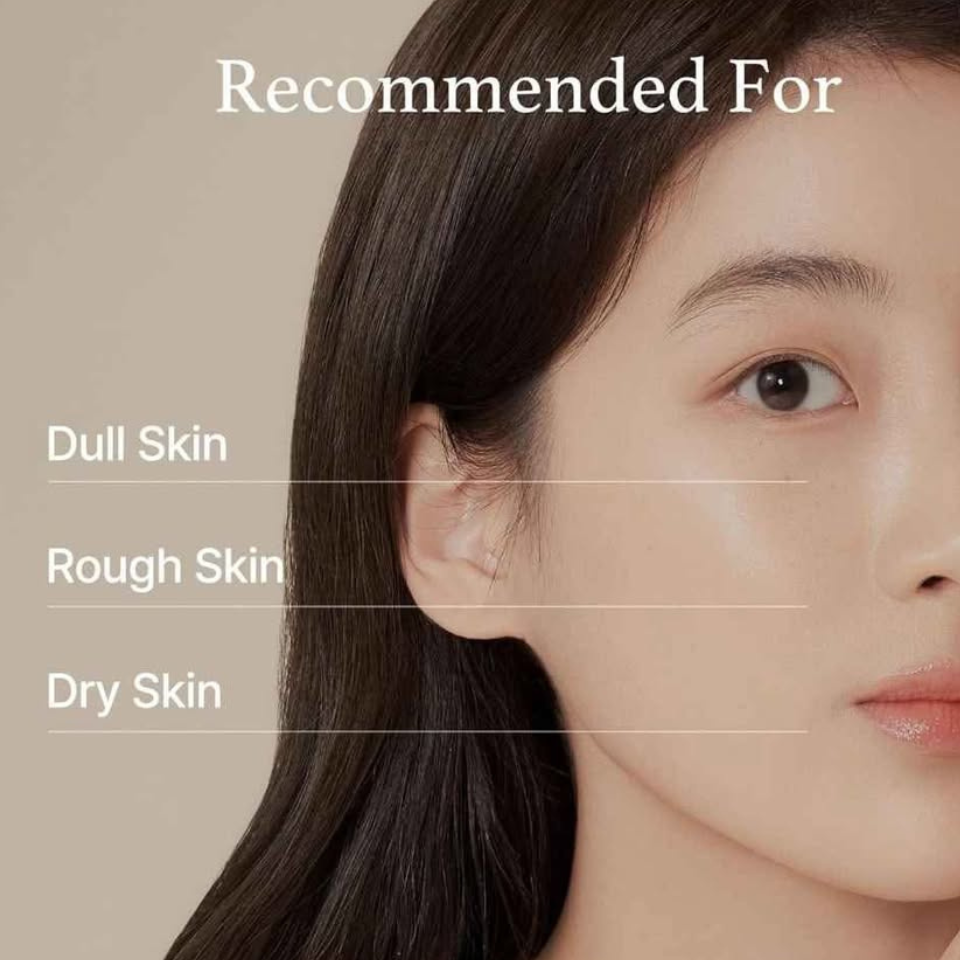 I’m From Rice Toner