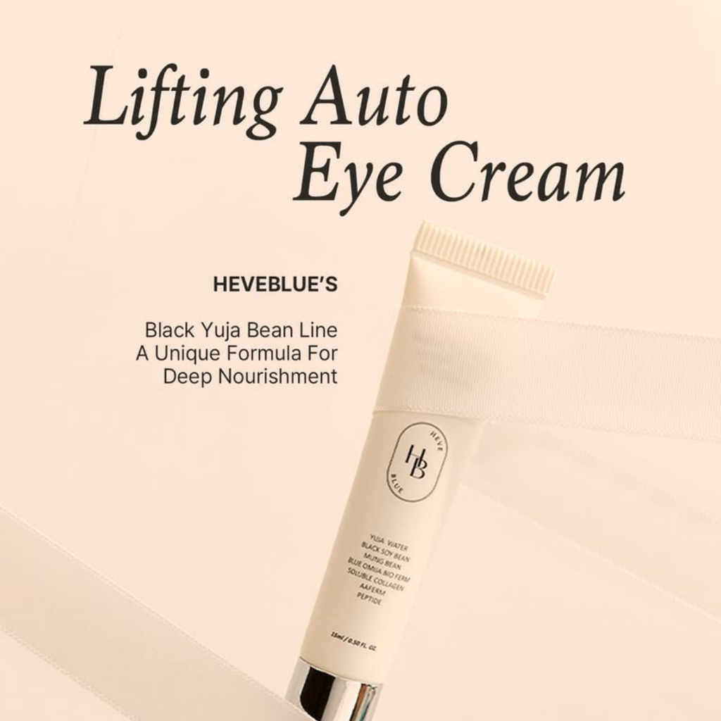 Heveblue Lifting Auto Eye Cream — Firming, Nourishing & Wrinkle-Smoothing Eye Treatment